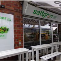 Entrance at Sattgrün in Dusseldorf