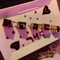 Vegan dessert cakes (chokbites) at Gezana Eritrean Restaurant in Eindhoven