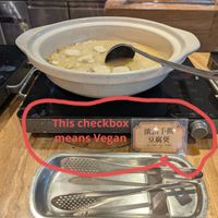  at Amitabha Hotel Vegetarian - 阿弥陀佛大饭店·自助餐厅 in Fuzhou