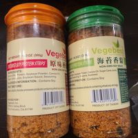 Soy Protein - Regular & Seaweed at World Foods Supermarket in San Diego