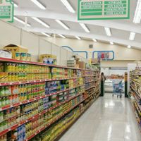 Vegetarian Food Aisle  at World Foods Supermarket in San Diego