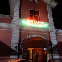 Outside at Sri Vihar in Colombo