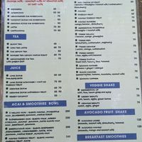Vegan Drinks at Aleena - Food Stall in Koh Lanta