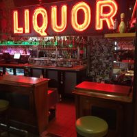 Separate bar room at Pizza Luce in Duluth