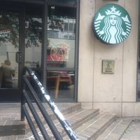 entrance  at Starbucks in Ewing