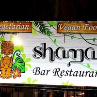 Shamar´s sign seen from Paseo Maritime.  at Shamar Bar Restaurante in Fuengirola