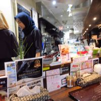 Inside. Seats 15, maybe? at Shinjukugyoen Ramen Ouka in Tokyo