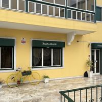 Bosque  at Bosque in Sintra