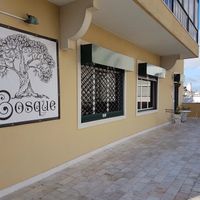Entrance at Bosque in Sintra