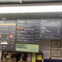   at LUHV Vegan Deli in Philadelphia