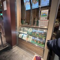   at T's Tantan - Ecute Ueno in Tokyo