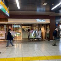 What front looks like  at T's Tantan - Ecute Ueno in Tokyo