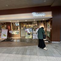   at T's Tantan - Ecute Ueno in Tokyo