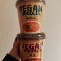 2 of 3 vegan Cup noodles you can buy there at T's Tantan - JR Ueno in Tokyo