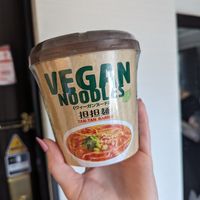  at T's Tantan - JR Ueno in Tokyo