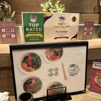   at T's Tantan - Ecute Ueno in Tokyo