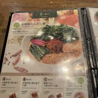   at T's Tantan - Ecute Ueno in Tokyo