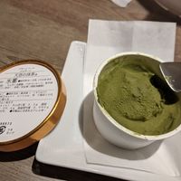 Matcha gelato, already tested ^^ at T's Tantan - Ecute Ueno in Tokyo