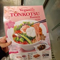  at T's Tantan - JR Ueno in Tokyo