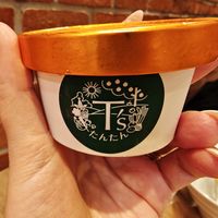  at T's Tantan - JR Ueno in Tokyo