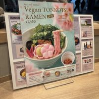   at T's Tantan - Ecute Ueno in Tokyo