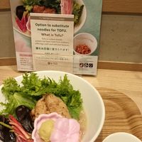  at T's Tantan - Ecute Ueno in Tokyo