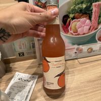   at T's Tantan - Ecute Ueno in Tokyo