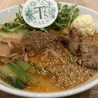   at T's Tantan - Ecute Ueno in Tokyo