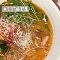 Golden Sesame Ramen at T's Tantan - JR Ueno in Tokyo