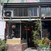   at Beloved Natural Cafe & Organic Juicery in San Francisco