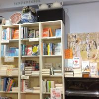  at Cafe Augustin in Lindau