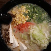  at Slurp Ramen in Port Jefferson