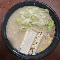 Slurp vegan - no scallions no red ginger  at Slurp Ramen in Port Jefferson