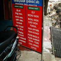 menu  at Indian Delights in Pondicherry
