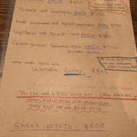 Menu at Gorey Cafe in Kyoto