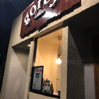 Outside restaurant view at Gorey Cafe in Kyoto