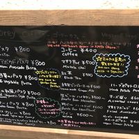 menu at Gorey Cafe in Kyoto