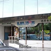 Exterior 2 at Lily's Vegetarian Kitchen - Georgetown in Penang
