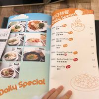 Daily Specials at Nature Cafe - Suntec City in Central Singapore