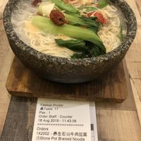 Hotpot herbal noodle soup  at Nature Cafe - Suntec City in Central Singapore