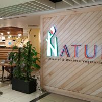 Outside at Nature Cafe - Suntec City in Central Singapore