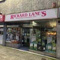 Exterior   at Rickard Lanes in Plymouth