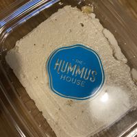   at The Hummus House in Fort Lauderdale