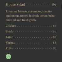 Salad. at Les Amis Restaurant in Fullerton