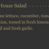 Salad.  at Les Amis Restaurant in Fullerton