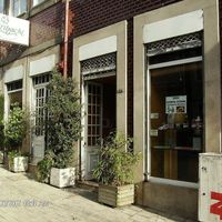 Entrance at Suribachi in Porto