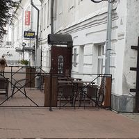 Кафе at Ovsyanka - Oatmeal Organic - Kirova in Yaroslavl