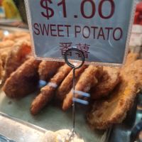 Sweet Potato ~ 16/4/22 at Mei Xiang Goreng Pisang 美香炸香蕉 - Changi Village in East Singapore