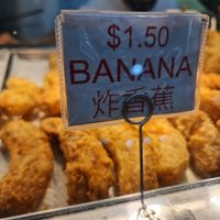 Fried Banana ~ 16/4/22 at Mei Xiang Goreng Pisang 美香炸香蕉 - Changi Village in East Singapore