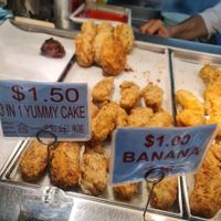 3 in 1 yummy cake ~ 16/4/22 at Mei Xiang Goreng Pisang 美香炸香蕉 - Changi Village in East Singapore